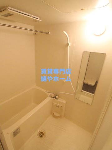 Varius長居公園の浴室|お風呂で日々の疲れを落としましょう