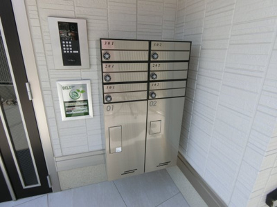 【その他共用部分】 | D Paina Ogura『ディパイナオグラ』