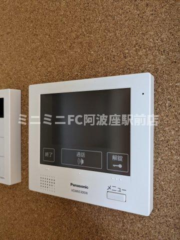 エストドミール野田のセキュリティ|別号室参考写真