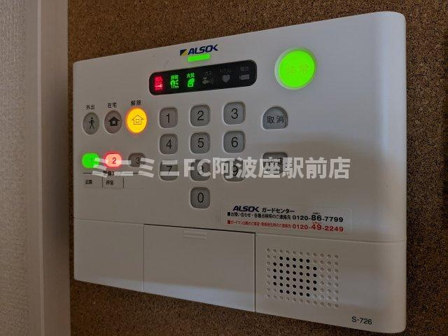 エストドミール野田のセキュリティ|※別号室参考写真