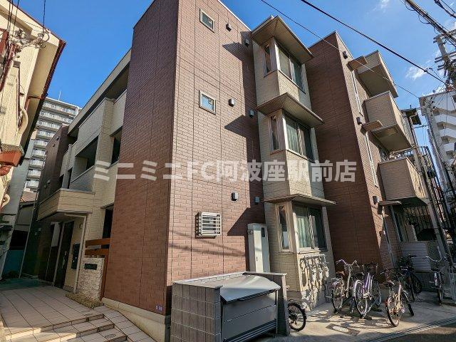 エストドミール野田