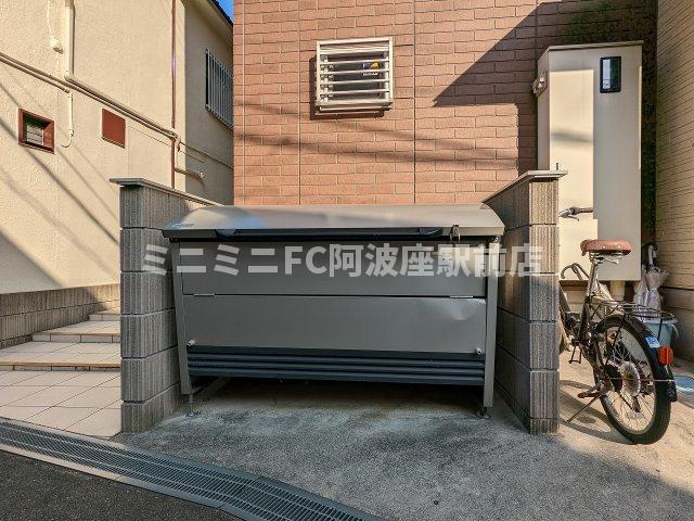 エストドミール野田のその他共用部分