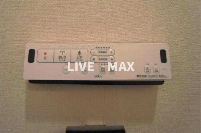 【設備】シルヴァー アウル 