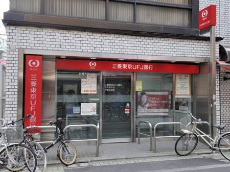 品川区戸越１丁目のアパートの周辺