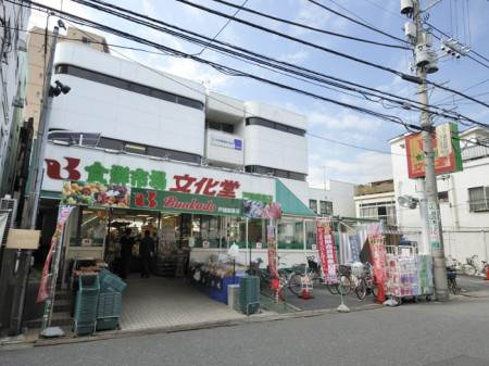 品川区戸越１丁目のアパートの周辺