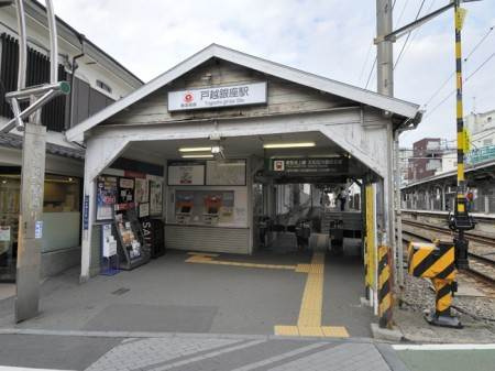 品川区戸越１丁目のアパートの周辺