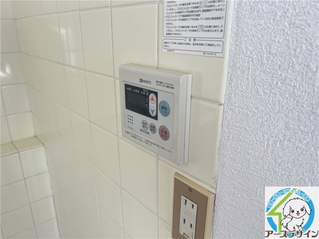 住吉マンションの設備|※類似部屋