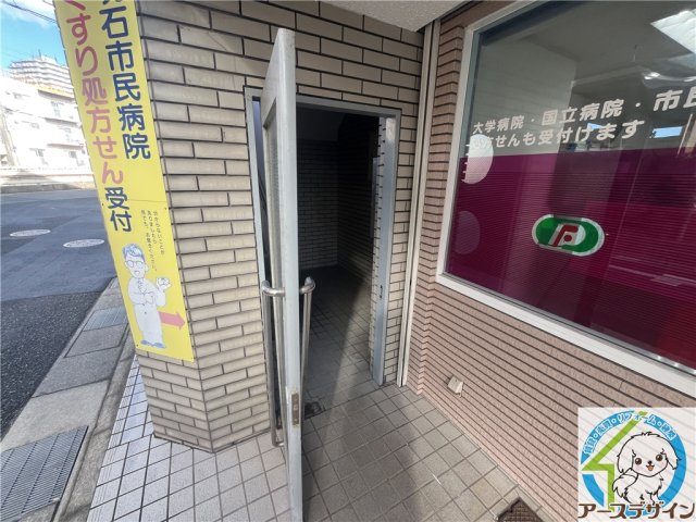 住吉マンションのエントランス