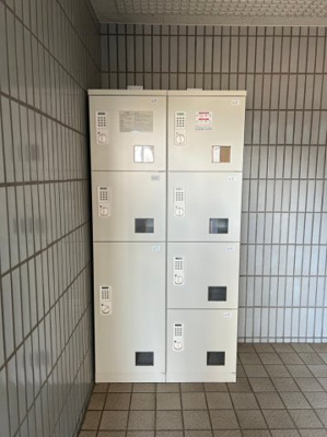 【その他共用部分】 | 第七西砂川ハイツB棟 | 宅配ボックス