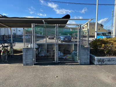 【その他共用部分】 | 第七西砂川ハイツB棟 | ゴミ置場