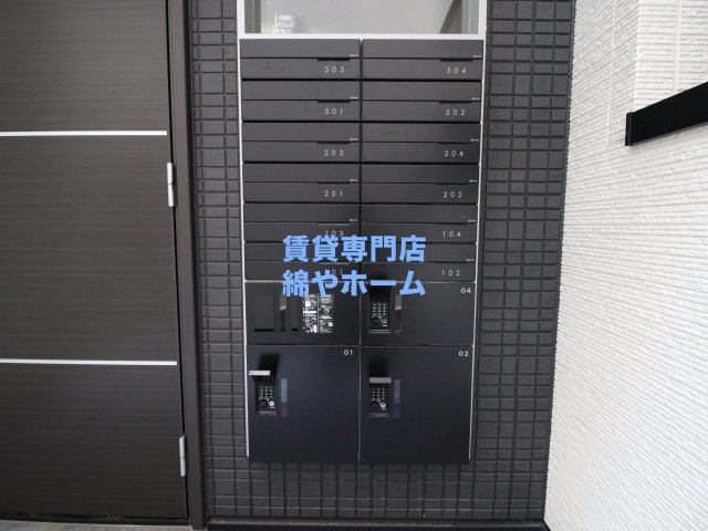 F asecia sceltoのその他共用部分