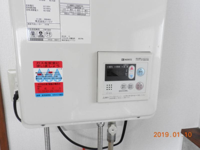 【その他】 | ドムス御薬園