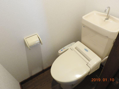 【トイレ】 | ドムス御薬園