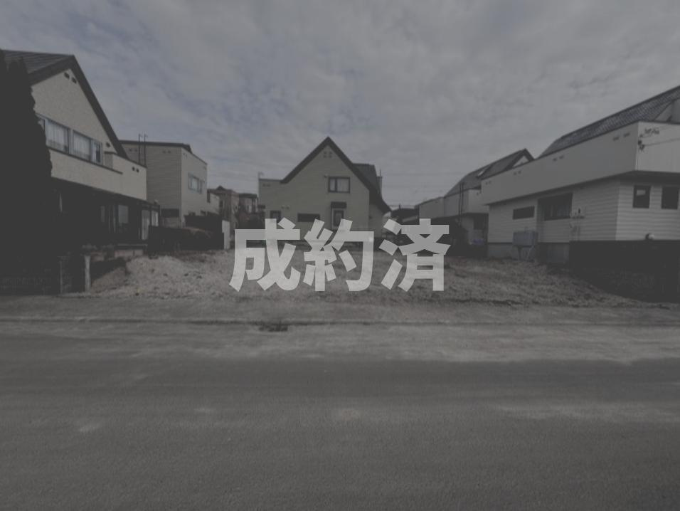 平岡公園東2丁目