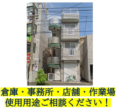 【外観】 | クローバーハイツ旭町