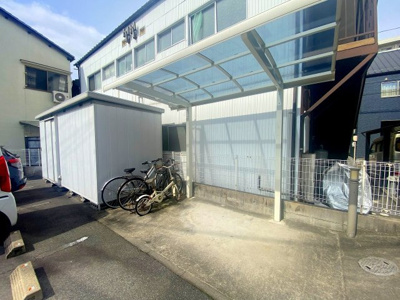 【その他共用部分】 | パレス | 駐輪場は屋根付きなので雨の日も困りません