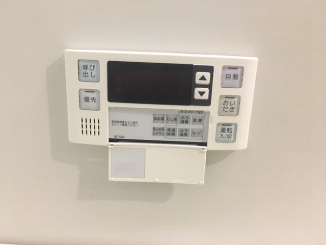 タワービレッジのその他