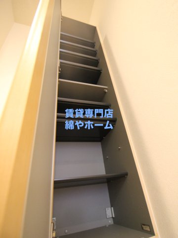 FDSamoreのその他