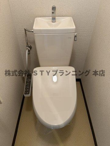 仲介手数料０円！ホウエイアームのトイレ