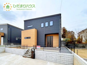 土浦市おおつ野８丁目　中古戸建の画像