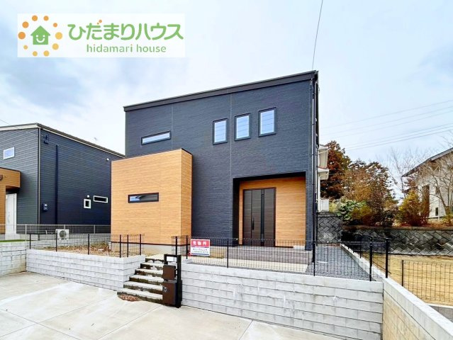 【外観パース】 | 土浦市おおつ野８丁目　中古戸建 | 外観がインパクトのあるオシャレなデザイナーズハウス♪