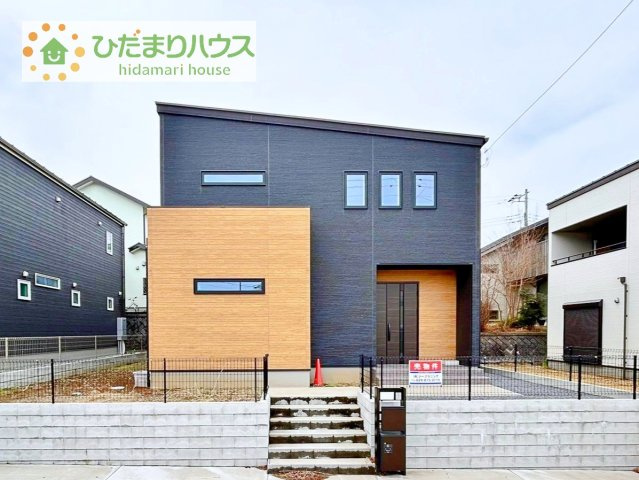 【外観】 | 土浦市おおつ野８丁目　中古戸建 | 是非一度、ご家族そろってご内覧ください♪