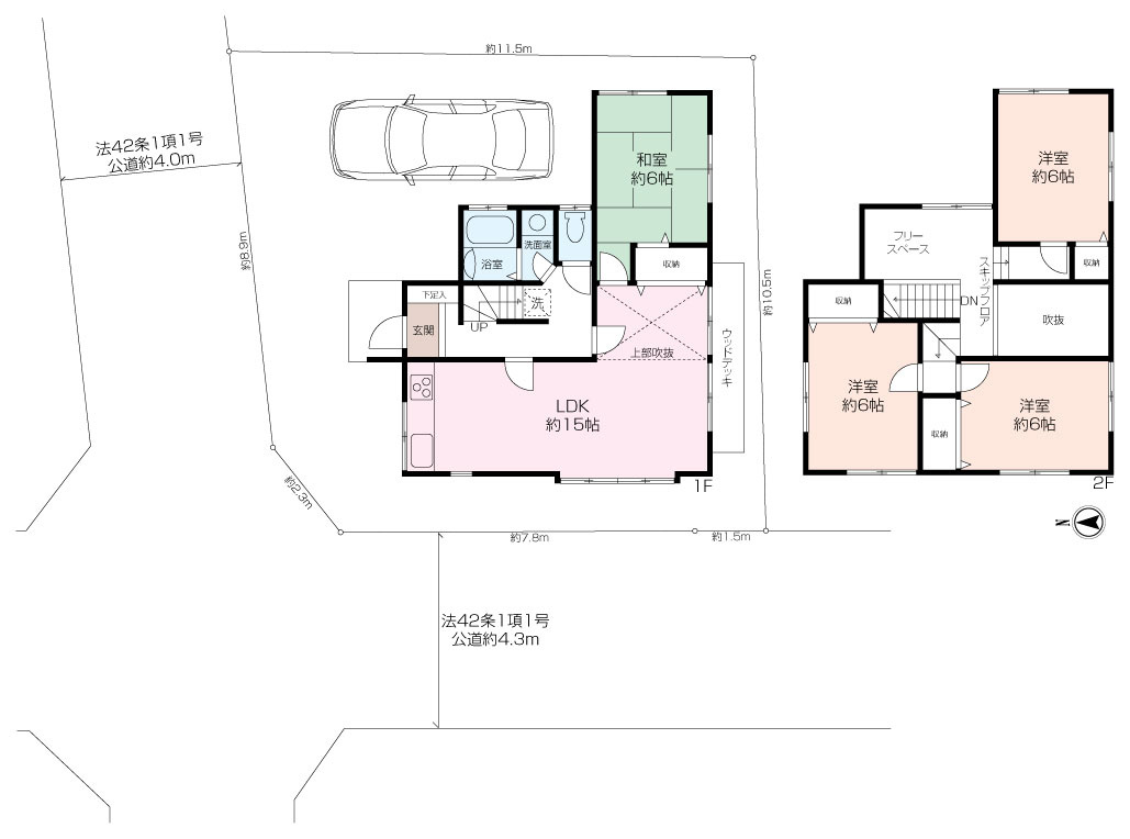 浦上台１丁目中古戸建の画像