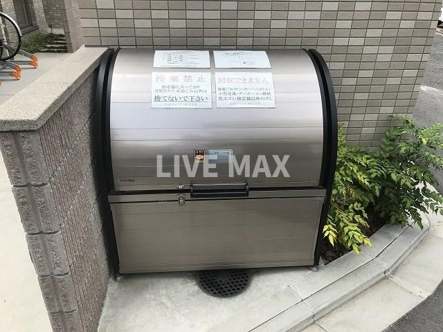 敷地内ゴミ捨て場♪