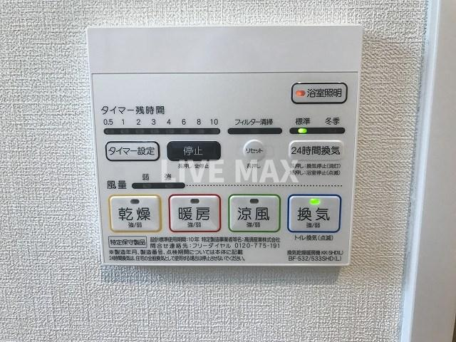 【設備】アンジュ京都天神川