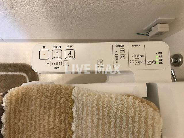 【トイレ】アンジュ京都天神川