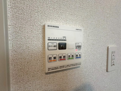 【設備】 | アルモニー羽曳野A