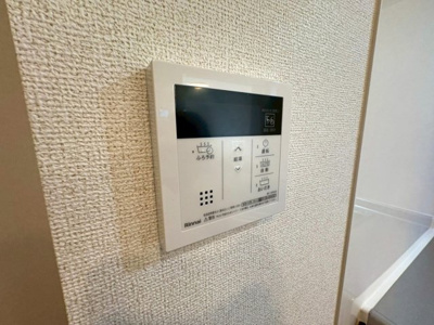 【設備】 | アルモニー羽曳野A