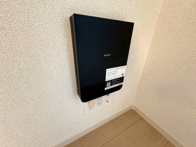 【設備】 | アルモニー羽曳野A