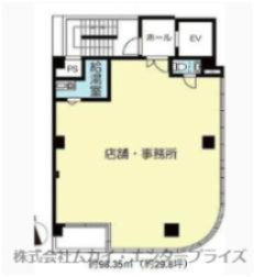 エーアイビルの間取り|98.35㎡