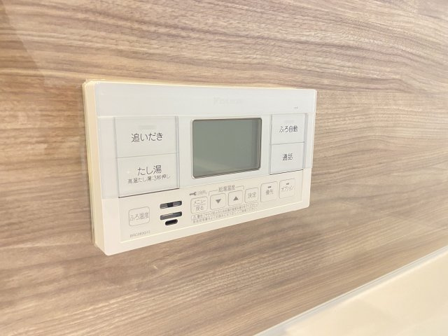 【浴室】 | 玉名市築地　