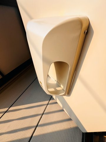 セジュール和泉の設備