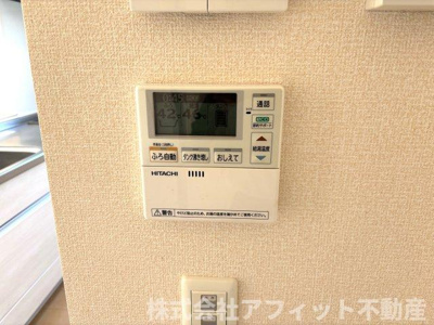 【その他】 | アダージオ | 追い炊き給湯器パネル