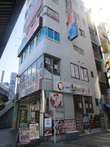 台東区上野６丁目のビル