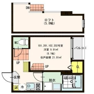 ハーモニーテラス越路Ⅱ
