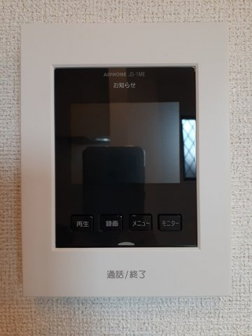 ライグッド・Ⅷ　Ａのセキュリティ