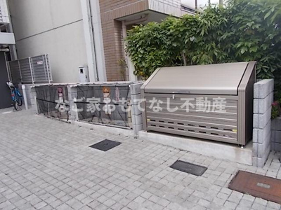 【その他共用部分】 | マキキガーデンンプレイス（Makiki garden place ）