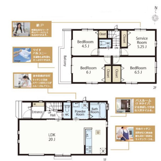 【間取り】 | 川口市前上町　１号棟