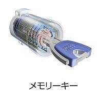 【玄関】 | フェリチタⅢ