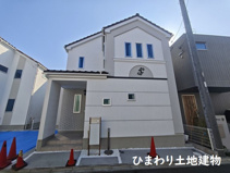 中央区上溝4丁目  7号棟 5期の画像