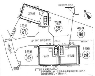 【区画図】 | 中央区上溝4丁目  7号棟 5期 | 7号棟　北東側約4.5ｍ開発道路（私道・持分あり）　駐車1台（車種によります）　敷地面積30.9坪