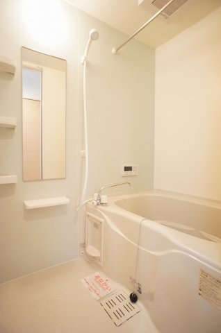 セリシール　泉の浴室