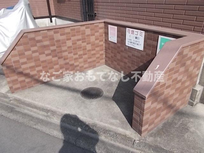 【その他共用部分】 | プチメゾン稲生