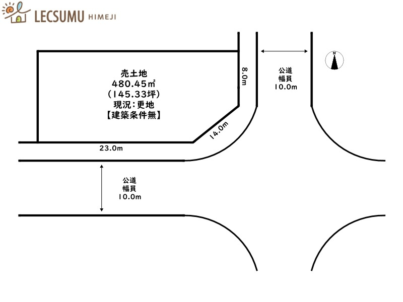 姫路市網干区垣内本町／売土地