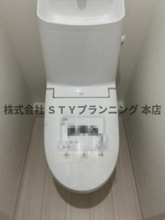 仲介手数料０円！第1三駒ハイツのトイレ