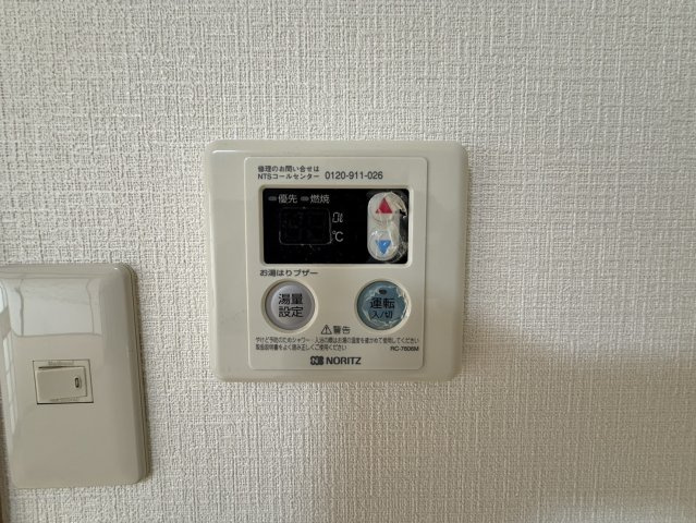 エナール高須の設備